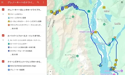 グレノーキーとルートバーン周辺のトレッキングルートと日帰りドライブマップ