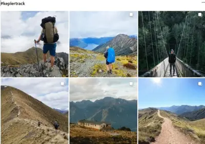 インスタグラム #keplertrackでの投稿