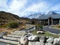 タスマン氷河湖見晴らし台ウォーク
